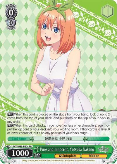 Pure and Innocent Yotsuba Nakano 5HY/W83-PE04 PR The Quintessential Quintuplets Card