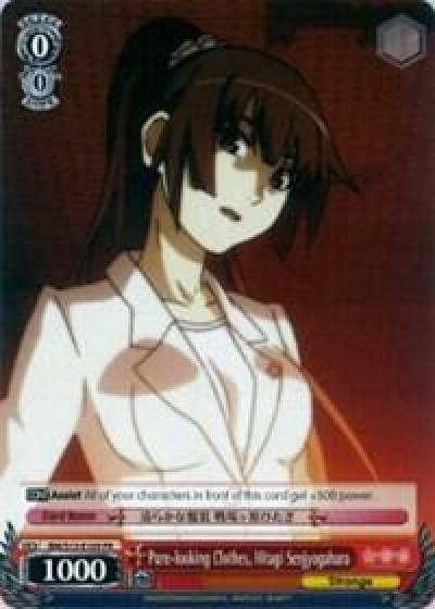 Pure looking Clothes Hitagi Senjyogahara BM/S15-E109 PR BAKEMONOGATARI Card