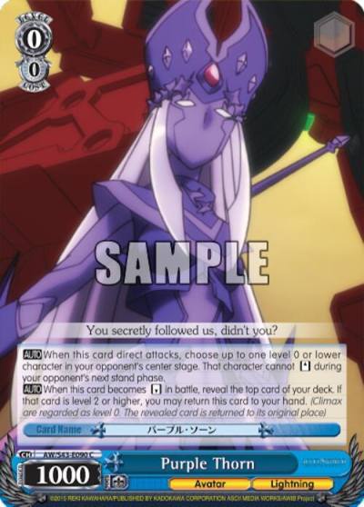 Purple Thorn AW/S43-E090 C Accel World -Infinite Burst- Card