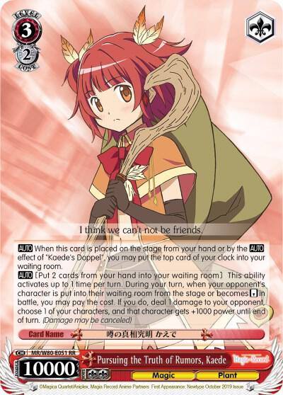 Pursuing the Truth of Rumors Kaede MR/W80-E051 RR Magia Record: Puella Magi Madoka Magica [Side Story] (Anime) Card