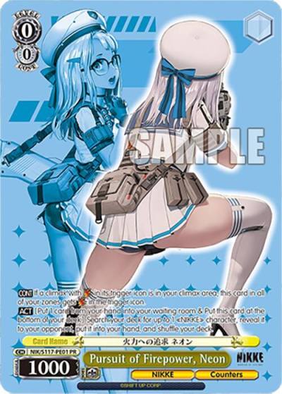 Pursuit of Firepower Neon PR NIK/S117-PE01 PR GODDESS OF VICTORY: NIKKE Card