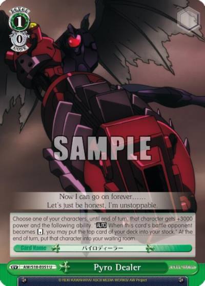 Pyro Dealer AW/S18-E051 U Accel World Card