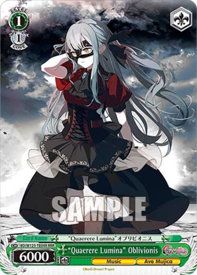 Quaerere Lumina Mortis RRR BD/W125-TE01R MyGO!!!!! x Ave Mujica Card