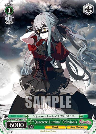 Quaerere Lumina Oblivionis BD/W125-TE04 MyGO!!!!! x Ave Mujica Card