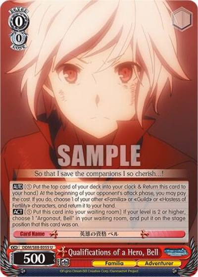Qualifications of a Hero Bell DDM/S88-E055 U Is it Wrong to Try to Pick Up Girls in a Dungeon? Card