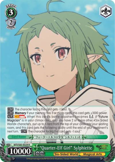 Quarter Elf Girl Sylphiette MTI/S83-E029 R Mushoku Tensei: Jobless Reincarnation Card