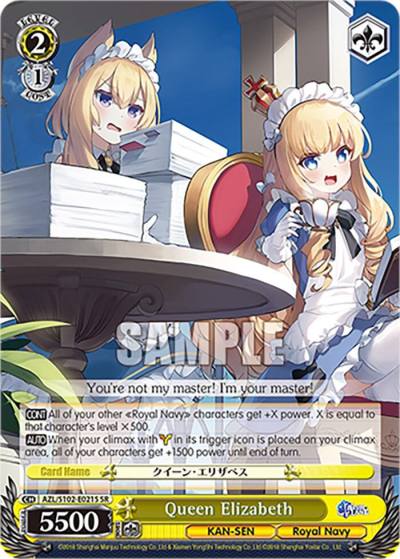 Queen Elizabeth SR AZL/S102-E021S SR Azur Lane Card