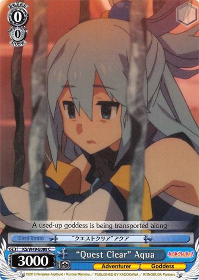 Quest Clear Aqua KS/W49-E089 C KonoSuba Card