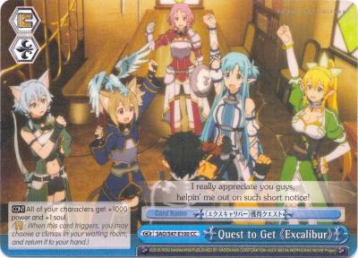 Quest to Get Excalibur Blue SAO/S47-E100 CC Sword Art Online Re: Edit Card