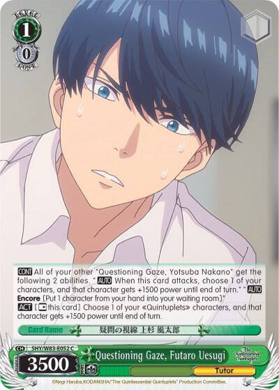 Questioning Gaze Futaro Uesugi 5HY/W83-E052 C The Quintessential Quintuplets Card