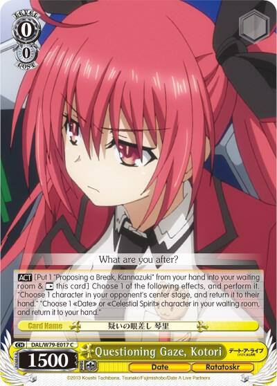 Questioning Gaze Kotori DAL/W79-E017 C Date A Live Card