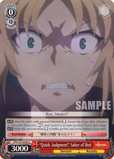 Quick Judgment Saber of Red APO/S53-E040 U Fate/Apocrypha Card