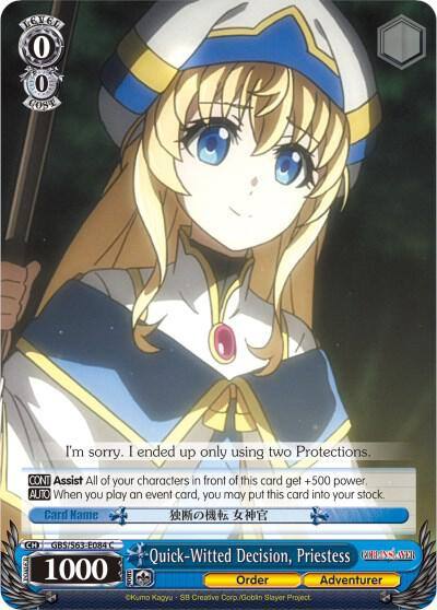 Quick Witted Decision Priestess GBS/S63-E084 C Goblin Slayer Card