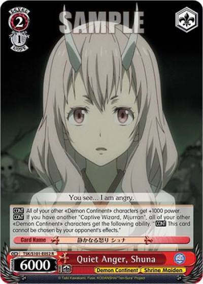 Quiet Anger Shuna TSK/S101-E052 R That Time I Got Reincarnated as a Slime Vol.3 Card