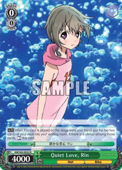 Quiet Love Rin AW/S43-E032 R Accel World -Infinite Burst- Card