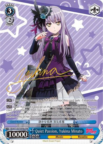 Quiet Passion Yukina Minato SPM A BD/W73-E075SPMa SPM BanG Dream! Vol.2 Card
