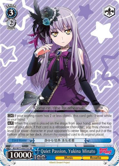 Quiet Passion Yukina Minato SR BD/W73-E075S SR BanG Dream! Vol.2 Card