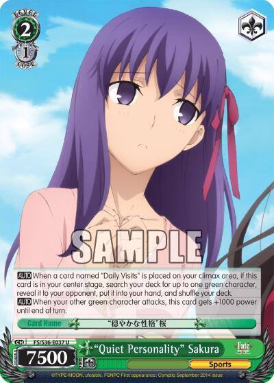 Quiet Personality Sakura FS/S36-E037 U Fate/stay night [Unlimited Blade Works] Vol. II Card