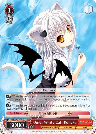 Quiet White Cat Koneko Fdd/W65-E056 U Fujimi Fantasia Bunko Card
