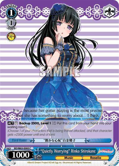 Quietly Worrying Rinko Shirokane BD/W63-E093 C BanG Dream! Girls Band Party! Vol.2 Card