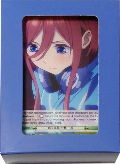 Quintessential Set Blue Box Miku Nakano The Quintessential Quintuplets Card