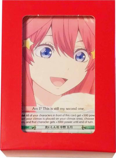Quintessential Set Red Box Itsuki Nakano The Quintessential Quintuplets Card