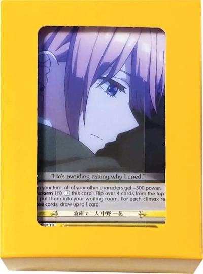 Quintessential Set Yellow Box Ichika Nakano The Quintessential Quintuplets Card