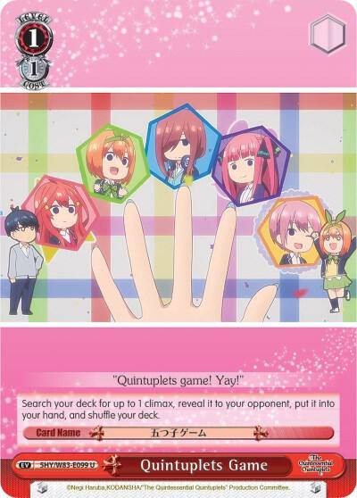 Quintuplets Game 5HY/W83-E099 U The Quintessential Quintuplets Card