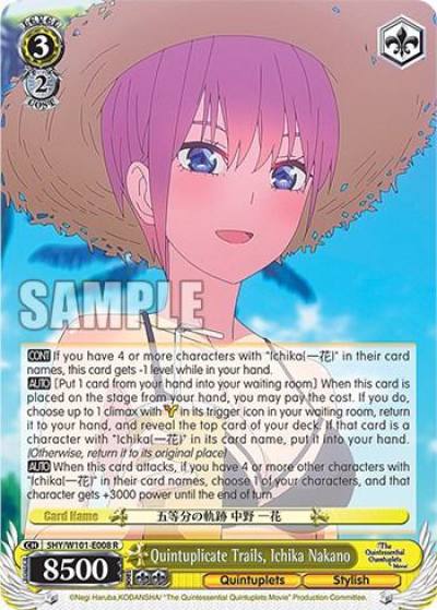 Quintuplicate Trails Ichika Nakano 5HY/W101-E008 R The Quintessential Quintuplets Movie Card