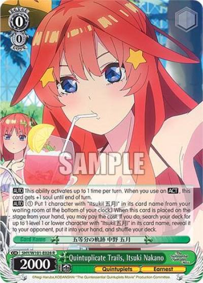 Quintuplicate Trails Itsuki Nakano 5HY/W101-E028 R The Quintessential Quintuplets Movie Card