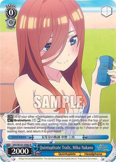 Quintuplicate Trails Miku Nakano 5HY/W101-E082 R The Quintessential Quintuplets Movie Card