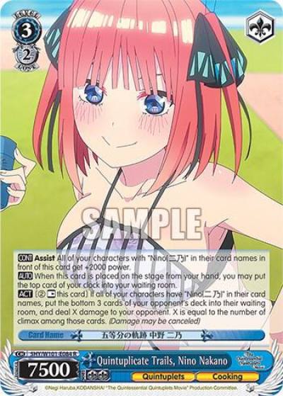 Quintuplicate Trails Nino Nakano 5HY/W101-E084 R The Quintessential Quintuplets Movie Card