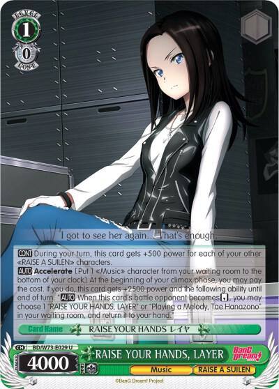 RAISE YOUR HANDS LAYER BD/W73-E029 U BanG Dream! Vol.2 Card