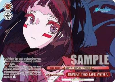 REPEAT THiS LiFE WiTH U PR HOL/W104-E153 PR hololive production Vol.2 Card