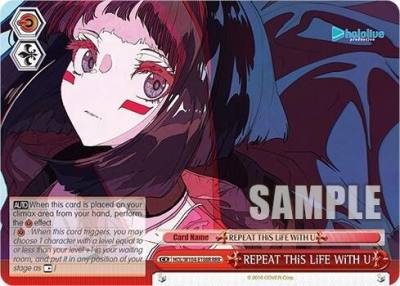REPEAT THiS LiFE WiTH U RRR HOL/W104-E108R RRR hololive production Vol.2 Card