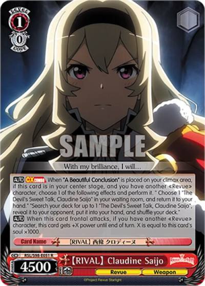 RIVAL Claudine Saijo RSL/S98-E051 R Revue Starlight The Movie Card
