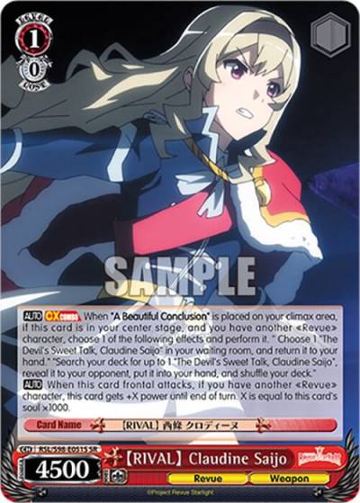 RIVAL Claudine Saijo SR RSL/S98-E051S SR Revue Starlight The Movie Card