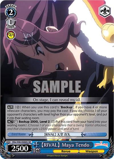 RIVAL Maya Tendo SR RSL/S98-E088S SR Revue Starlight The Movie Card