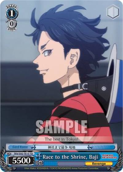 Race to the Shrine Baji TRV/S92-TE15 TD Tokyo Revengers Card