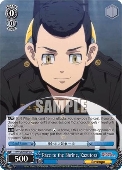 Race to the Shrine Kazutora TRV/S92-E091 C Tokyo Revengers Card