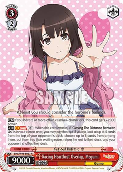 Racing Heartbeat Overlap Megumi SHS/W98-E067 R Saekano the Movie: Finale Card