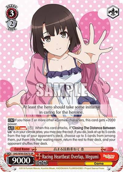 Racing Heartbeat Overlap Megumi SR SHS/W98-E067S SR Saekano the Movie: Finale Card
