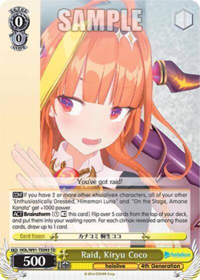Raid Kiryu Coco HOL/W91-TE093 TD hololive production Card