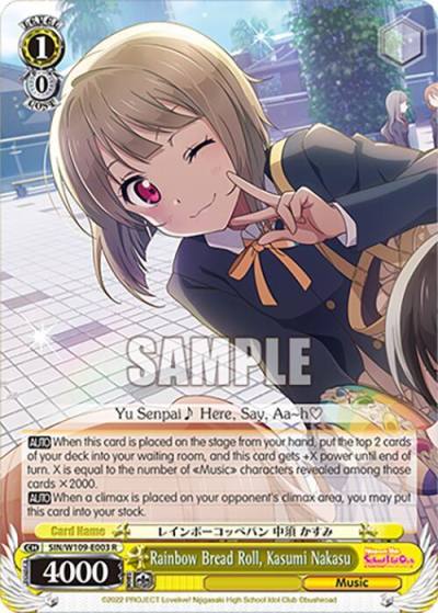 Rainbow Bread Roll Kasumi Nakasu SIN/W109-E003 R Love Live! School idol festival 2 MIRACLE LIVE! Card