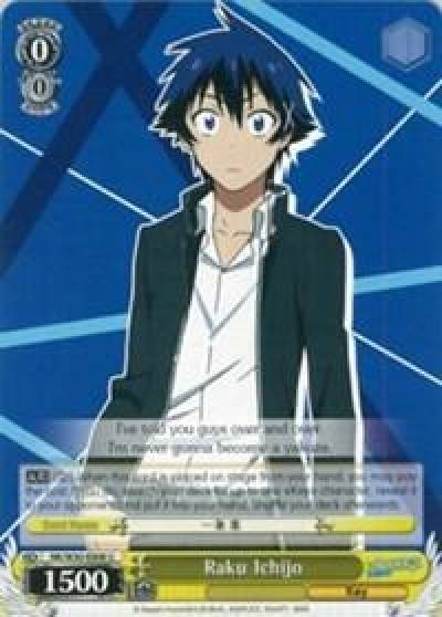 Raku Ichijo NK/W30-E008 U NISEKOI -False Love- Card