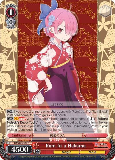 Ram in a Hakama RZ/SE35-E43 R Re:ZERO: The Frozen Bond Card