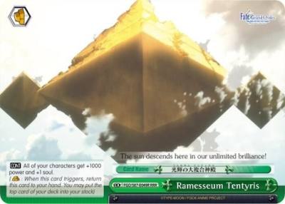 Ramesseum Tentyris RRR FGO/S87-E049R RRR Fate/Grand Order THE MOVIE Divine Realm of the Round Table: Camelot Card