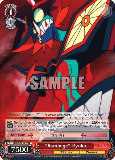 Rampage Ryuko KLK/S27-E047 R KILL la KILL Card