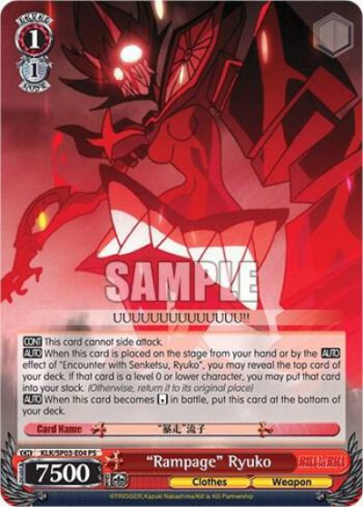 Rampage Ryuko KLK/SP03-E04 PS KILL la KILL Power Up Set Card