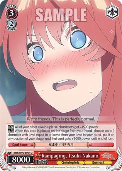 Rampaging Itsuki Nakano 5HY/W90-E064 U The Quintessential Quintuplets 2 Card